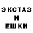 Альфа ПВП Crystall Gustavo Lago