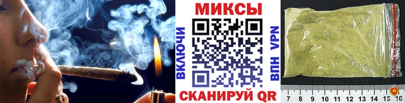 МЕГА ссылка  Балашиха  Бутират BDO 