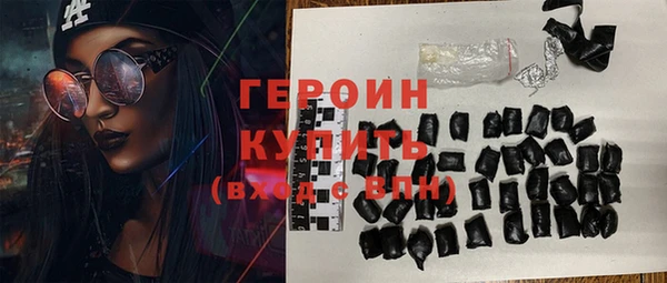 дмт Богородицк